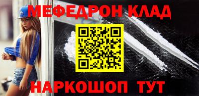 COCAINE Кунгур