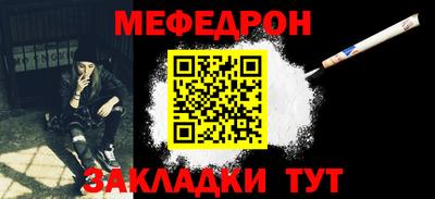 COCAINE Кунгур
