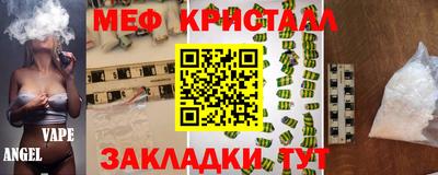 COCAINE Кунгур
