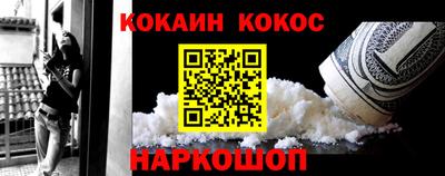 экстази Каменск-Уральский