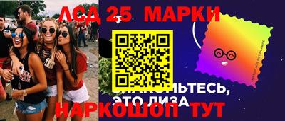 шишки Кумертау