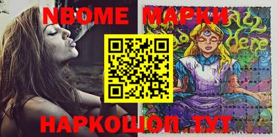 COCAINE Кунгур