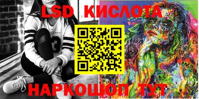альфа пвп Кулебаки