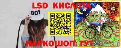 шишки Кумертау