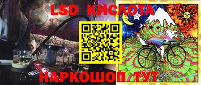 шишки Кумертау