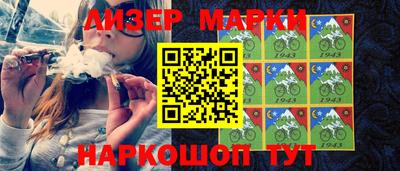 шишки Кумертау