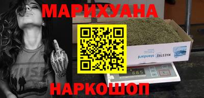 COCAINE Кунгур