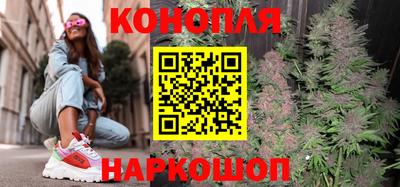 шишки Кумертау