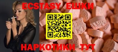 COCAINE Кунгур