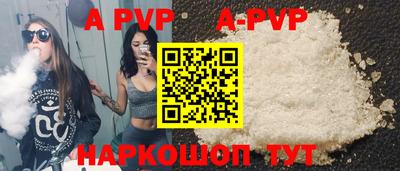 COCAINE Кунгур