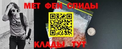 COCAINE Кунгур