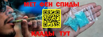 шишки Кумертау
