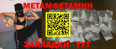 COCAINE Кунгур