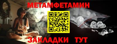 COCAINE Кунгур