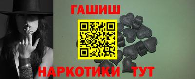 шишки Кумертау