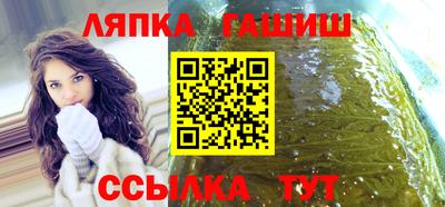 COCAINE Кунгур