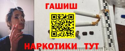 COCAINE Кунгур