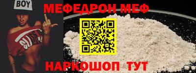 COCAINE Кунгур