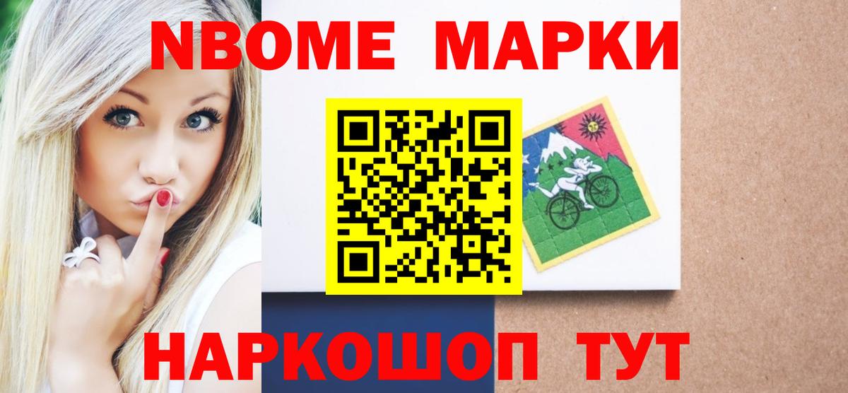 Лсд 25 экстази кислота  KRAKEN ССЫЛКА  Елец  Вход с VPN  LSD-25 экстази кислота 