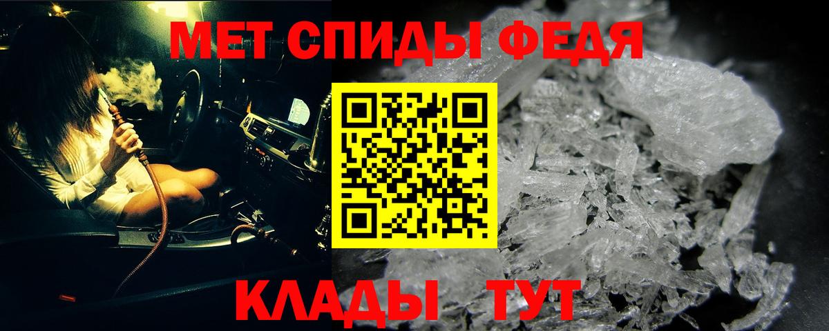 Cocaine Елец